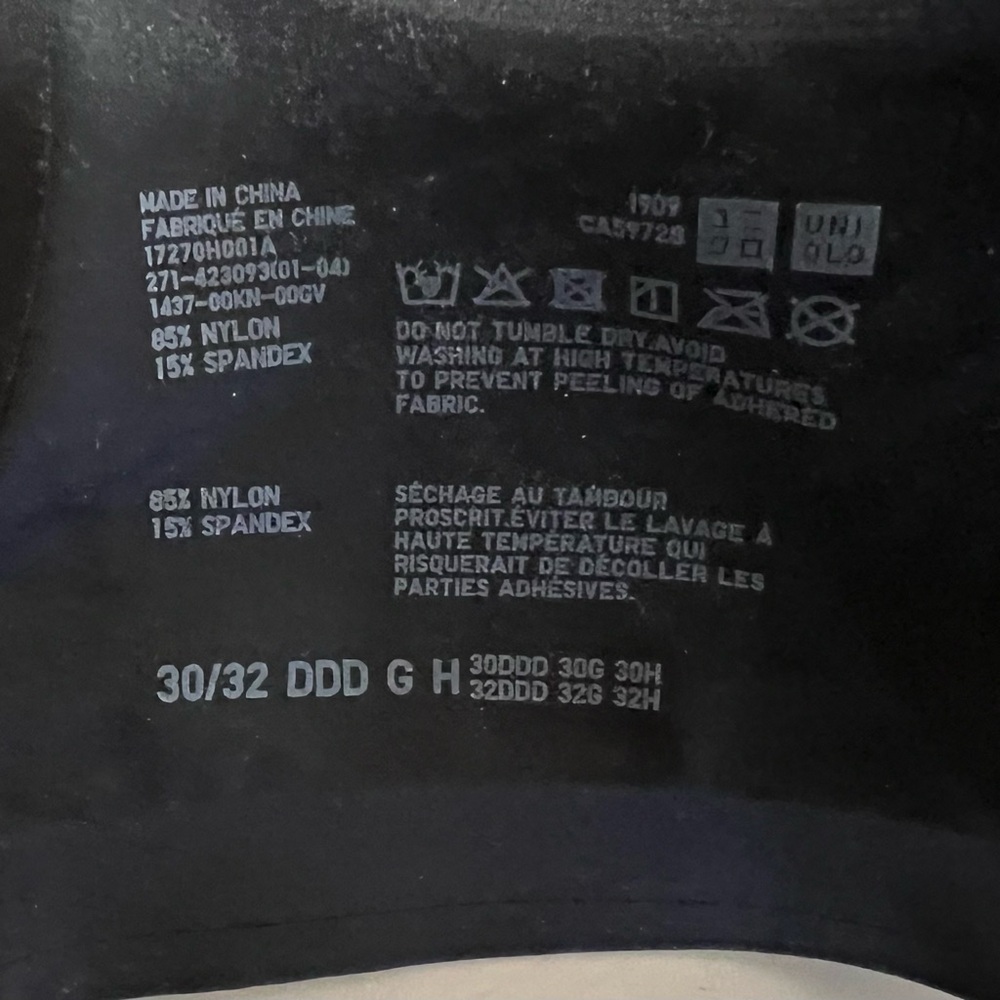 Uniqlo WIRELESS Bra - Picture 5 of 5